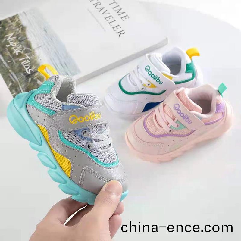 泉州(zhou)盈科(ke)鞵(xie)業(ye)有(you)限(xian)公司官網(wang)全新(xin)上(shang)線(xian)